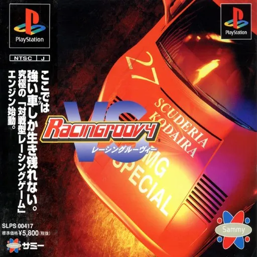Racingroovy VS (Japan)